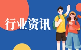 我在武汉注册公司，开始创业之旅